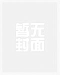 开车上路怎么调后视镜